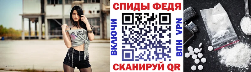 Купить  Кинель  Amphetamine VHQ 