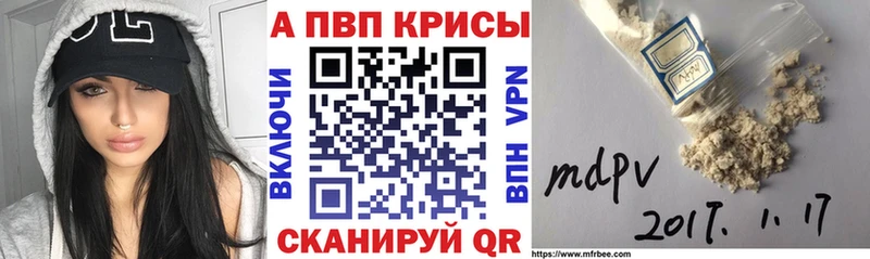 Alfa_PVP крисы CK Кинель