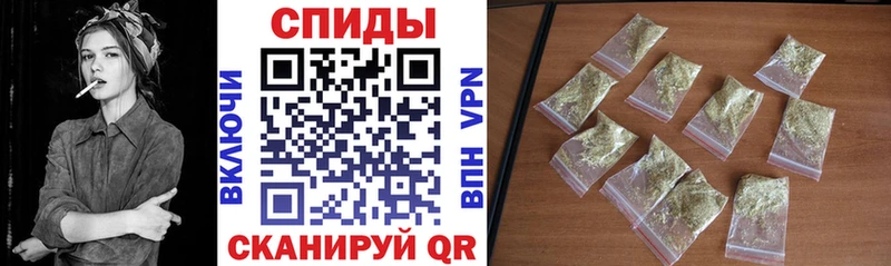 БУТИРАТ 1.4BDO  Купить где  Кинель 
