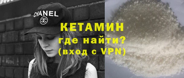 героин Михайловка
