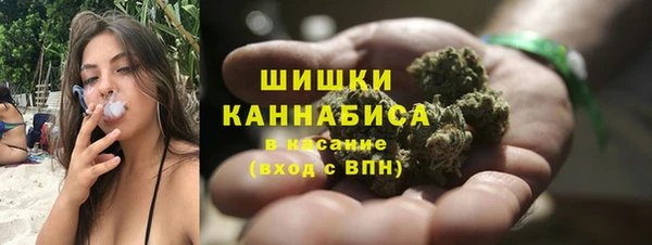 героин Михайловка