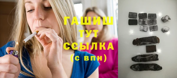 mdma Михайловск