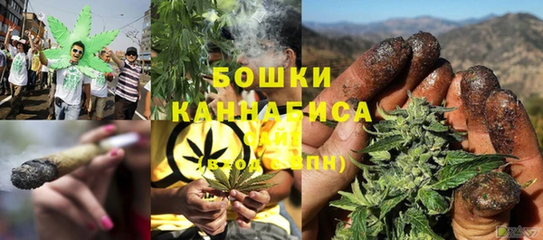 mdma Михайловск