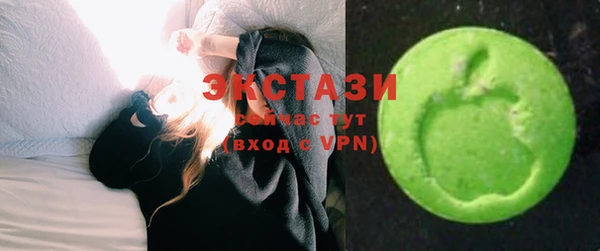 героин Михайловка