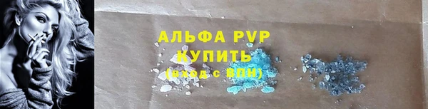 mdma Михайловск