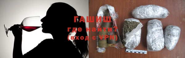 mdma Михайловск
