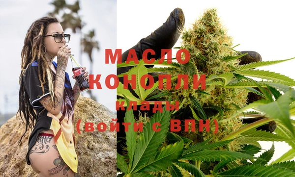 mdma Михайловск