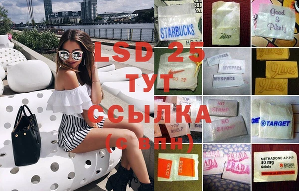 mdma Михайловск