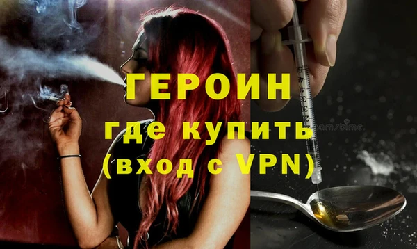 ALPHA-PVP Михайлов