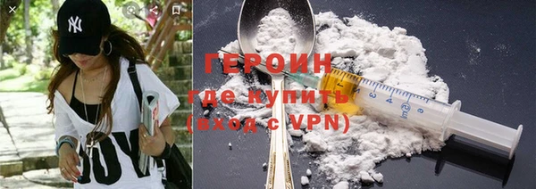mdma Михайловск
