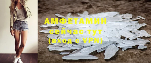 героин Михайловка