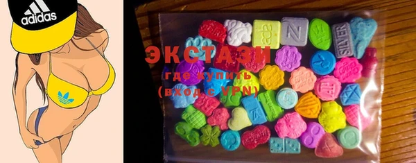 mdma Михайловск