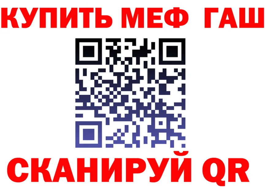 А ПВП СК рабочий сайт это МЕГА Кинель
